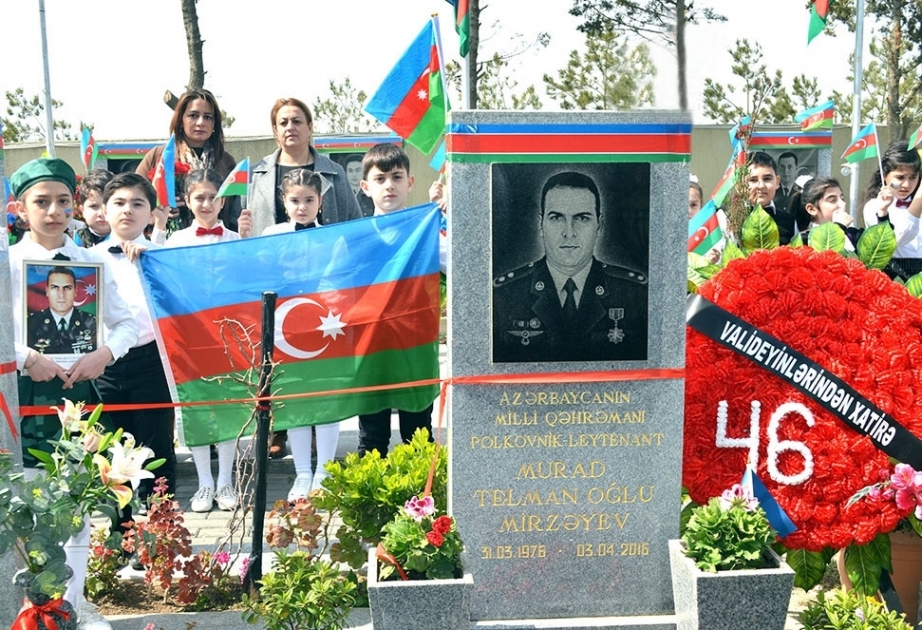 Почтена память Национального героя Мурада Мирзоева