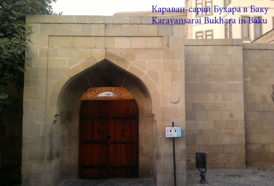 Bukhara Caravansarai – one of ancient posts for caravans in Old City of Baku