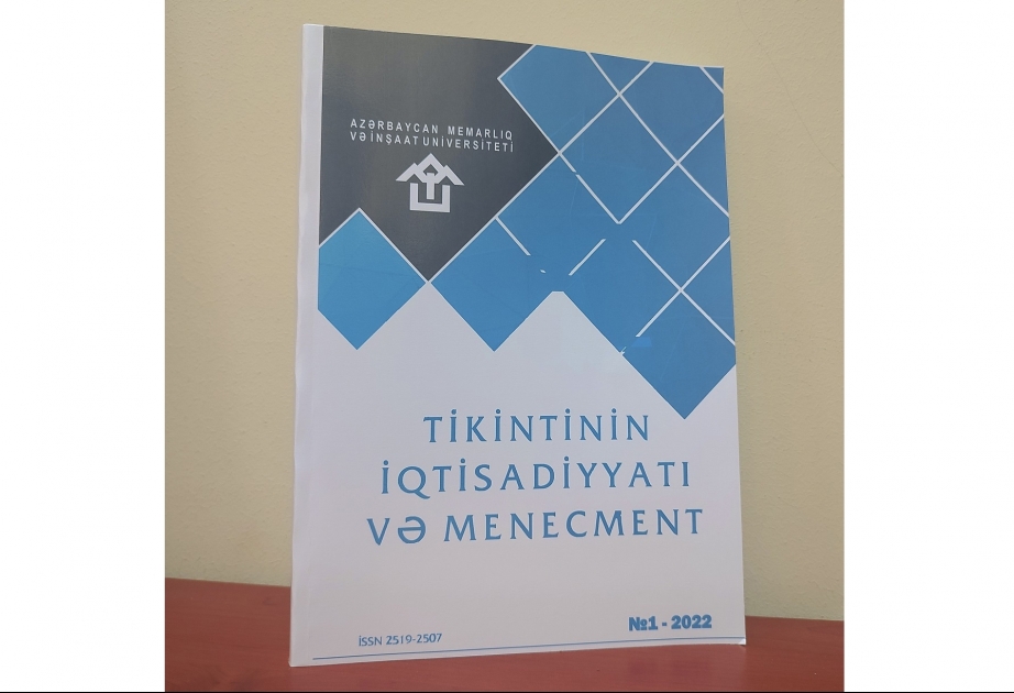 AzMİU-nun jurnalı Rusiya Elmi İstinadlar İndeksi məlumat bazasında yerləşdirilib
