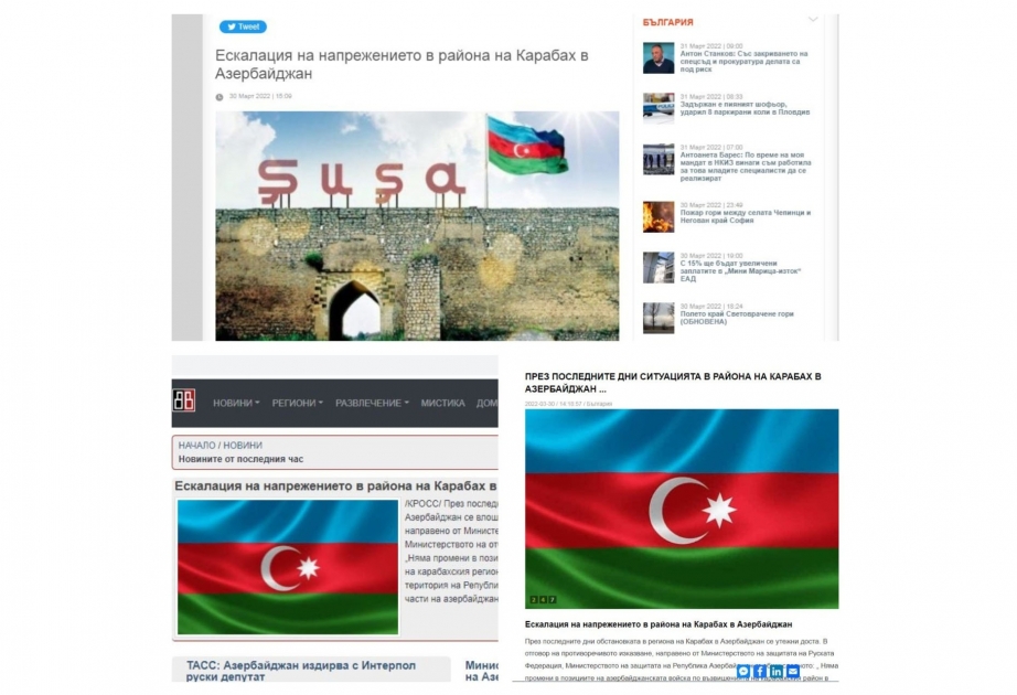 Bulgarian media post articles on recent escalation in Karabakh region of Azerbaijan