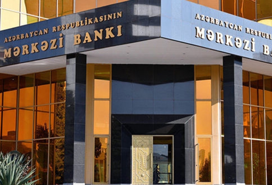 Azerbaijan's Central Bank, Turkish Finance Office sign MoU