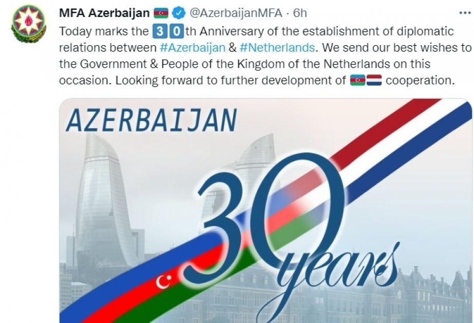 مرور 30 عاما على إقامة العلاقات الدبلوماسية بين أذربيجان وندرلاند