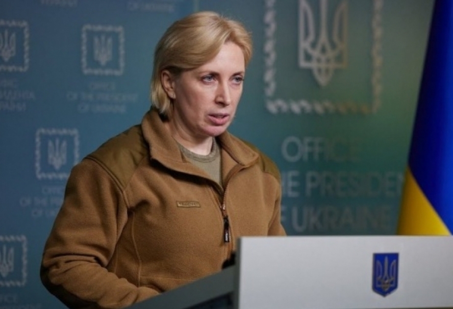 В Украине открыты два гуманитарных коридора