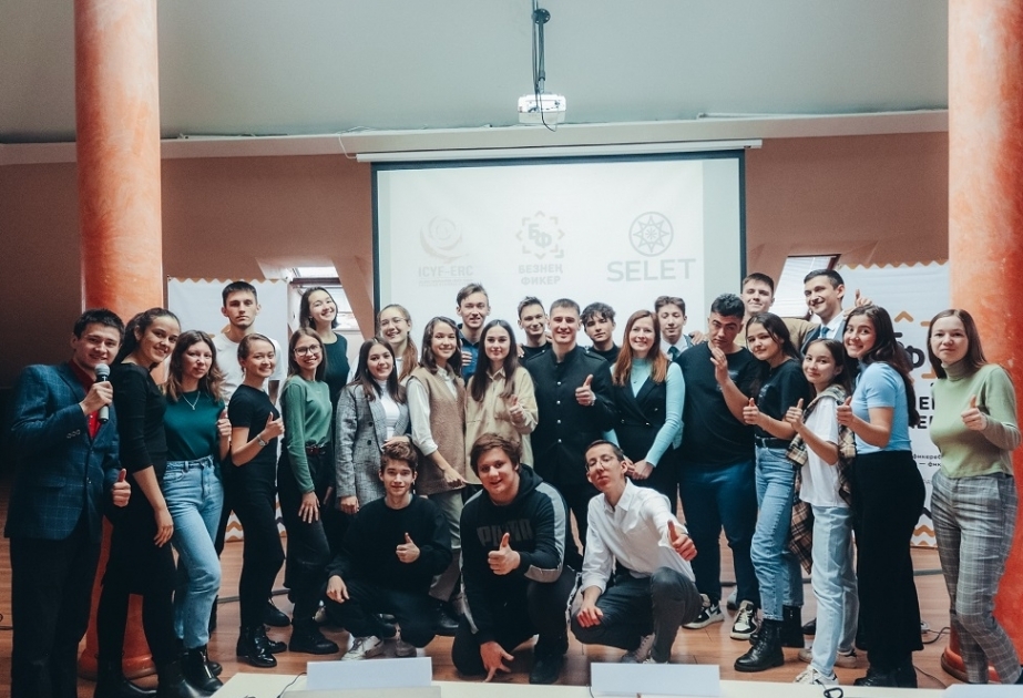 В Казани прошел очередной этап Международного чемпионата дебатов