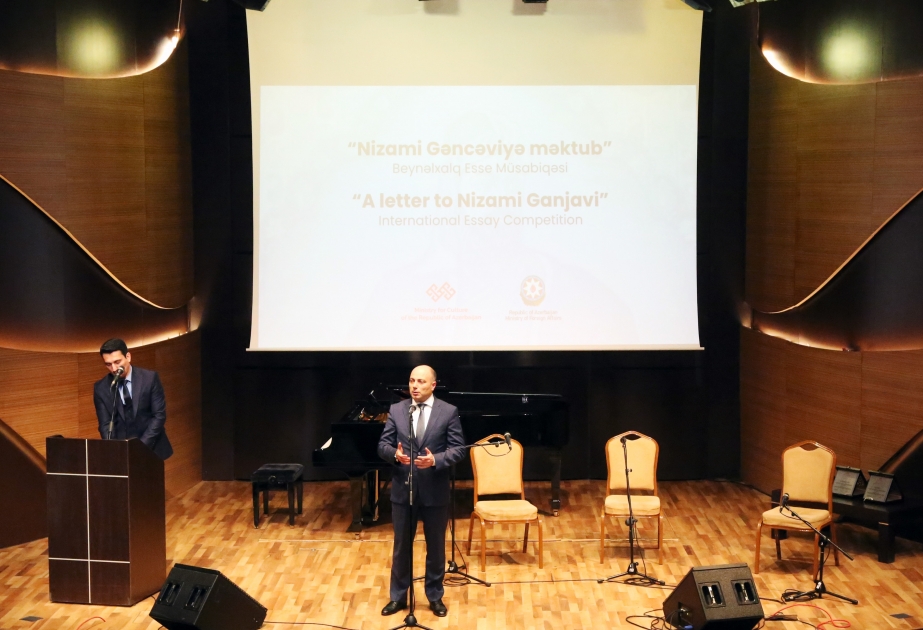 Награждены победители международного конкурса эссе «Письмо Низами Гянджеви»