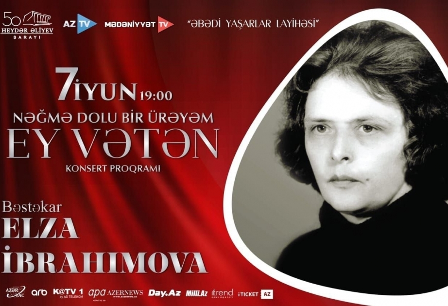 Во Дворце Гейдара Алиева состоится концерт, посвященный творчеству Эльзы Ибрагимовой
