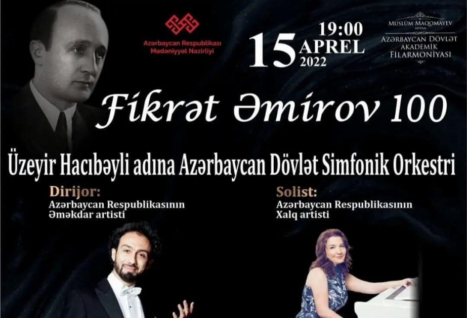 В Филармонии состоится концерт, посвященный 100-летию Фикрета Амирова