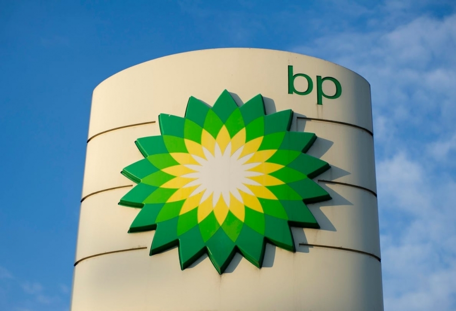 bp and co-venturers continue their support to Adaptive Strategic Execution Programme