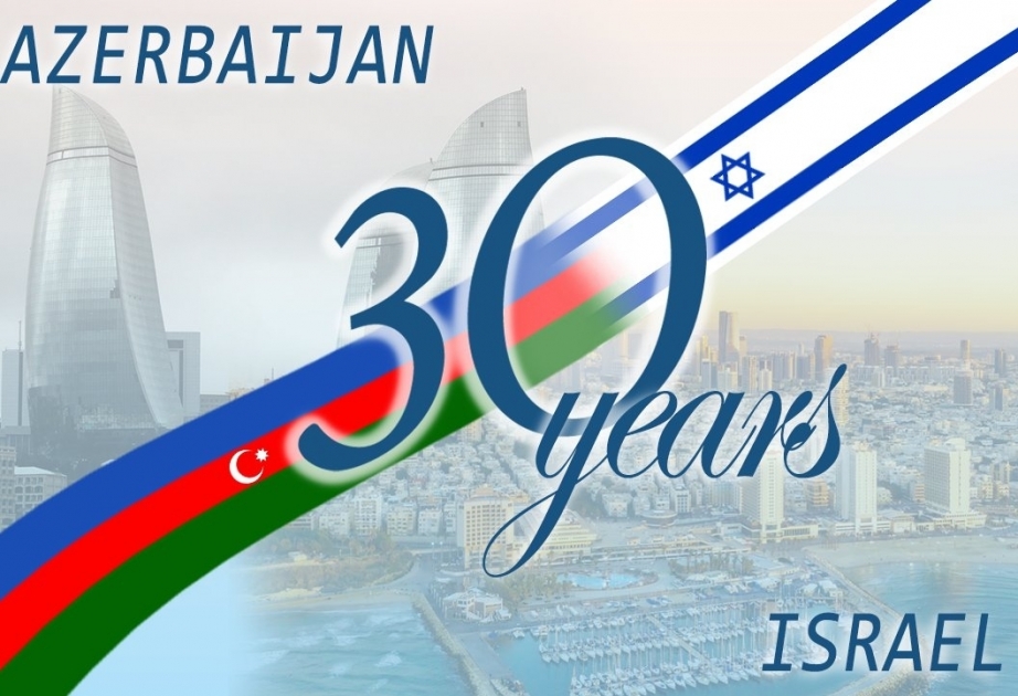 Проходит 30 лет со дня установления дипломатических связей между Азербайджаном и Израилем