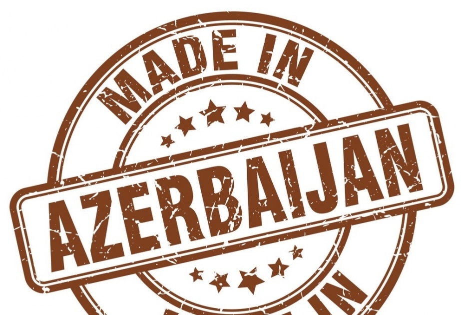 تصدير المنتجات غير الغذائية في أذربيجان يرتفع بنسبة 70.1 %