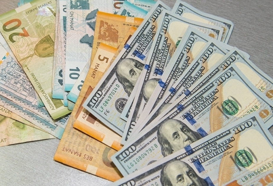 البنك المركزي يحدد سعر الصرف الرسمي للعملة الوطنية مقابل الدولار ليوم 8 أبريل