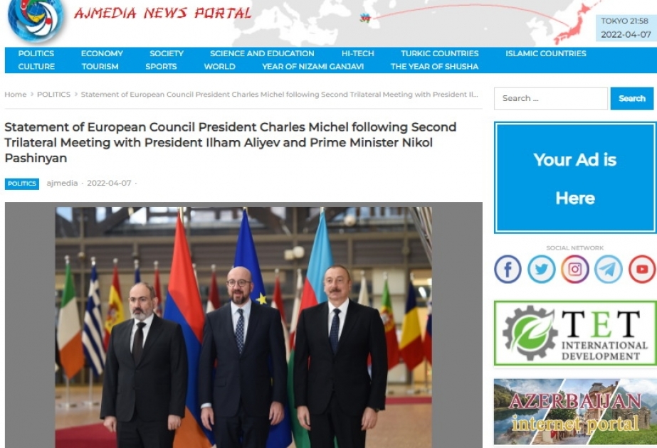 Yaponiya saytı Azərbaycan Prezidentinin Brüssel səfəri barədə geniş məlumatlar yayıb