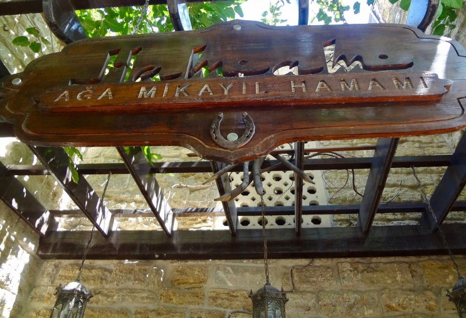 Agha Mikayil Hamam