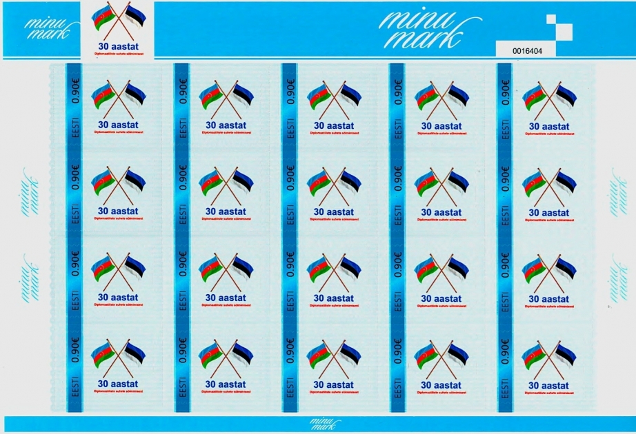 Выпущены почтовые марки по случаю 30-летия установления дипломатических отношений между Азербайджаном и Эстонией