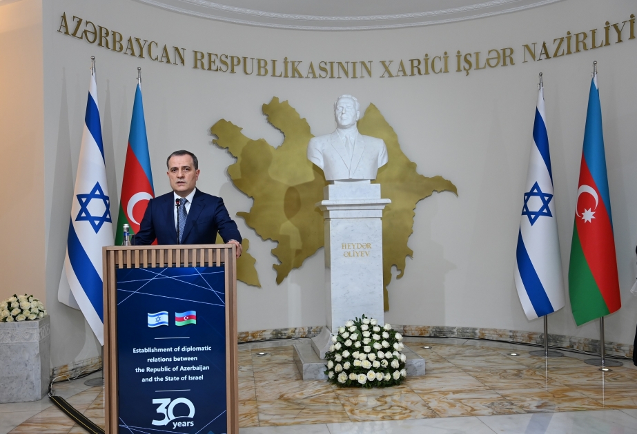 Azərbaycanda İsrail ilə diplomatik münasibətlərin qurulmasının 30 illiyi qeyd olunub