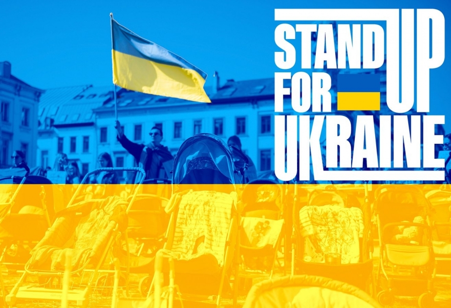 Звезды мировой музыки, кино и спорта призвали поддержать Украину