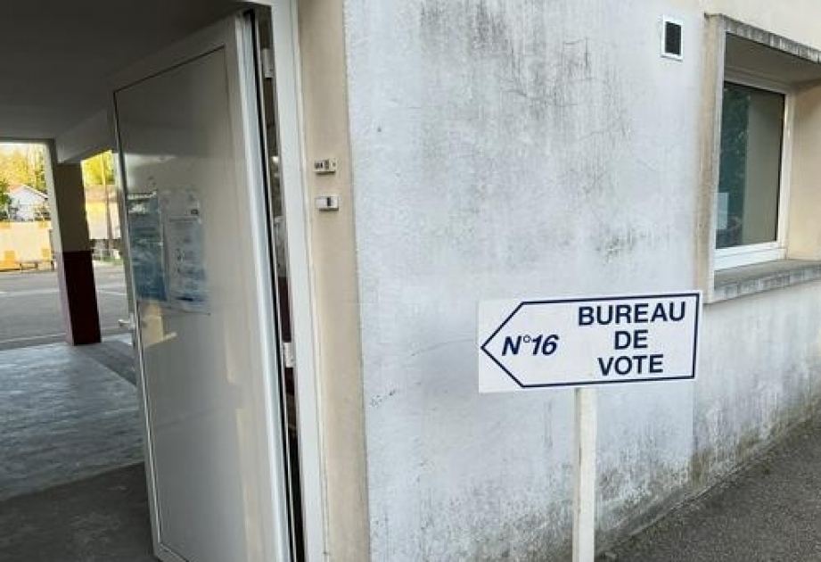 Во Франции начались президентские выборы