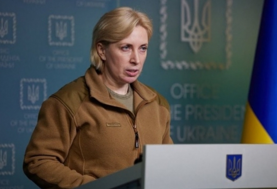 В Украине открылись девять гуманитарных коридоров