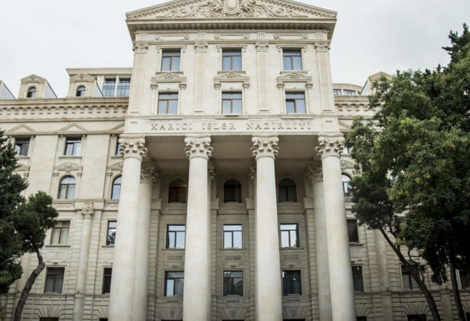 Министерство иностранных дел Азербайджана не признает так называемые «президентские выборы» в Цхинвальском регионе Грузии