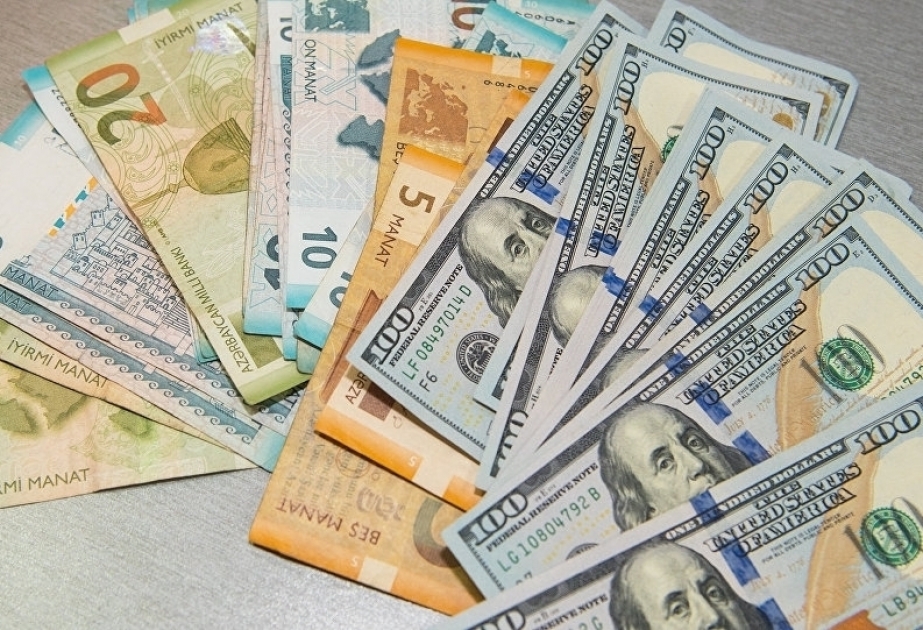 البنك المركزي يحدد سعر الصرف الرسمي للعملة الوطنية مقابل الدولار ليوم 12 أبريل