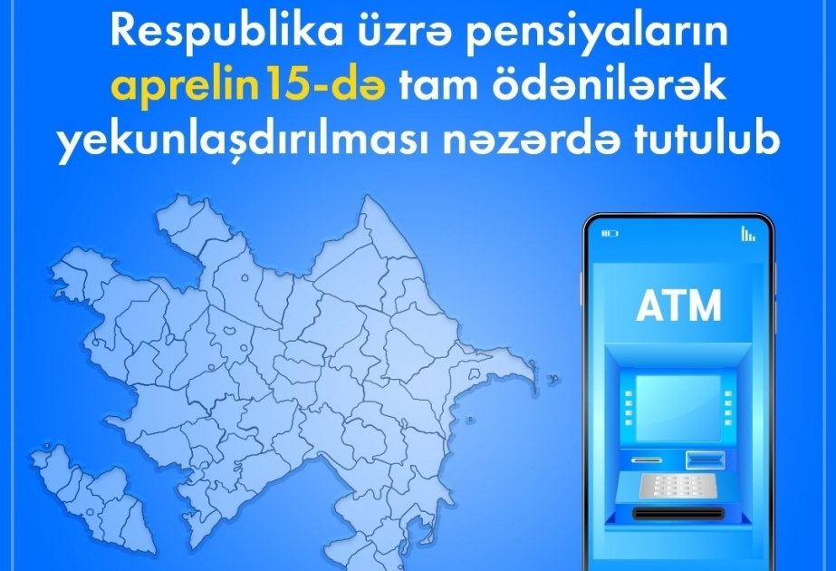 Пенсии по республике будут полностью выплачены 15 апреля