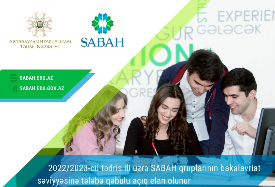 Продолжается прием студентов в группы «SABAH» на 2022/2023 учебный год