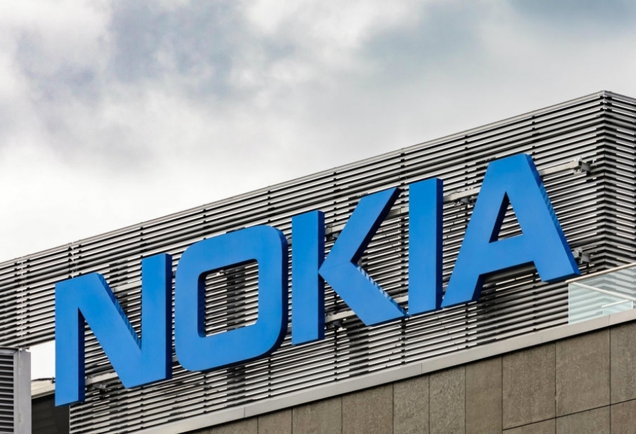 Финская телекоммуникационная компания Nokia уходит с российского рынка