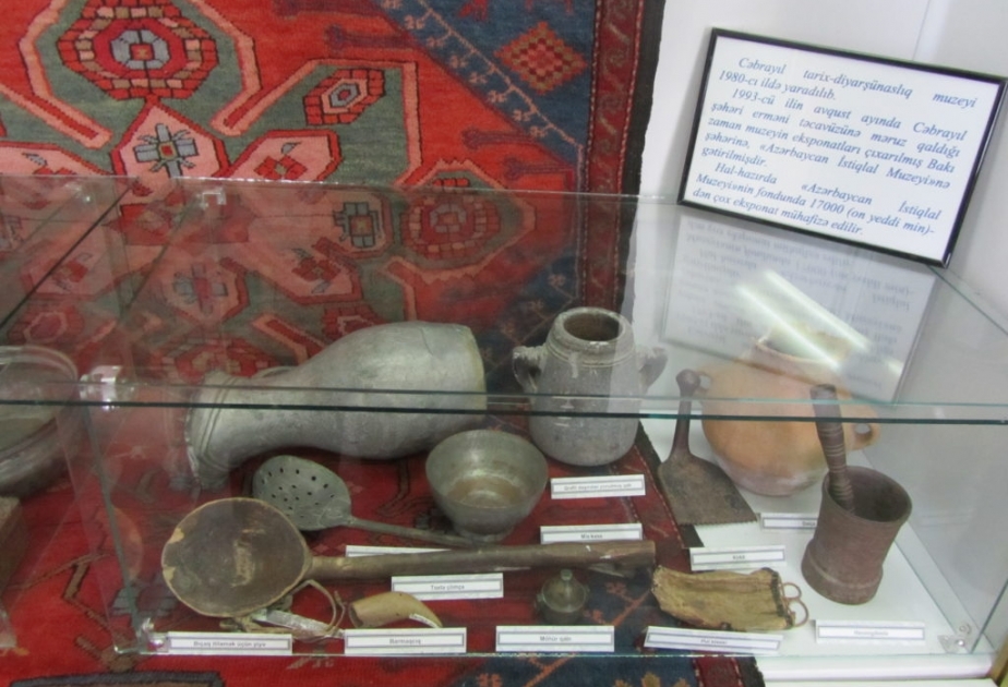Jabrayil History-Ethnography Museum
