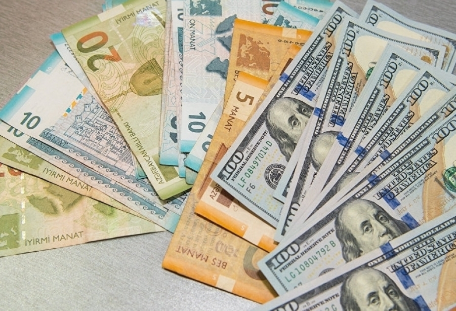 البنك المركزي يحدد سعر الصرف الرسمي للعملة الوطنية مقابل الدولار ليوم 14 أبريل