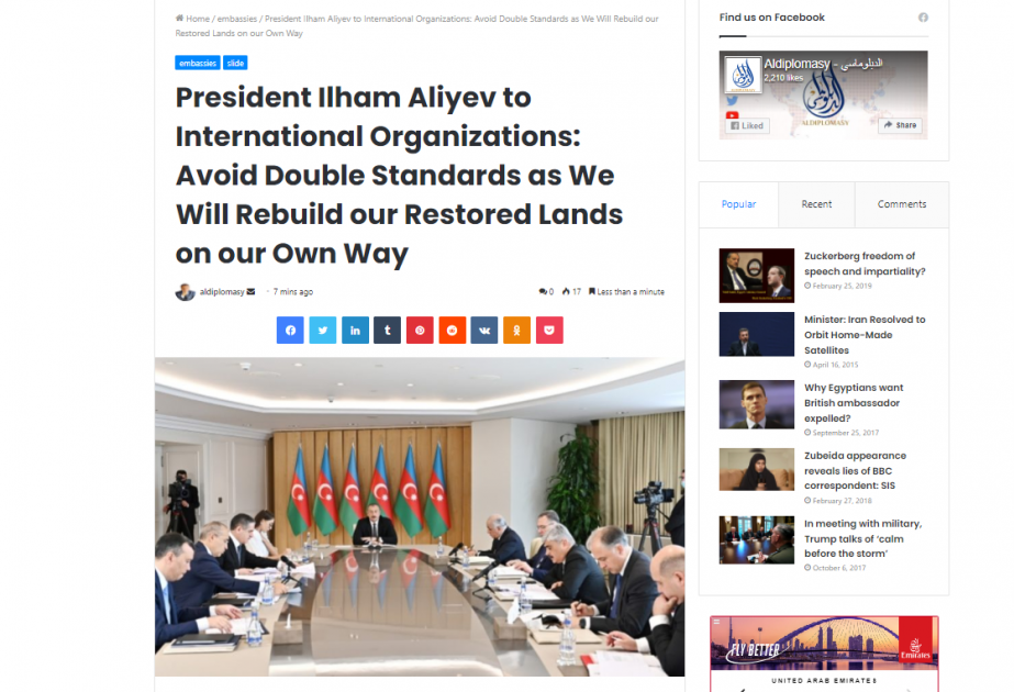 Prezident İlham Əliyevin sədrliyi ilə keçirilən müşavirə haqqında ərəb KİV-də xəbərlər yayımlanıb