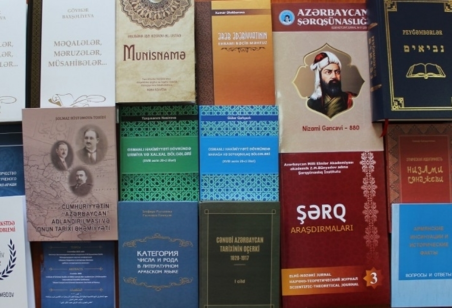 В Институте востоковедения откроется книжная выставка