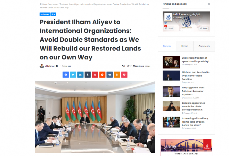 President Ilham Aliyev’s speech at a meeting on results of first quarter of 2022 in spotlight of Arab media