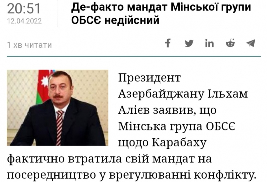 Ukrayna KİV-i Prezident İlham Əliyevin ATƏT-in Minsk qrupu haqqında fikirlərinə yer ayırıb