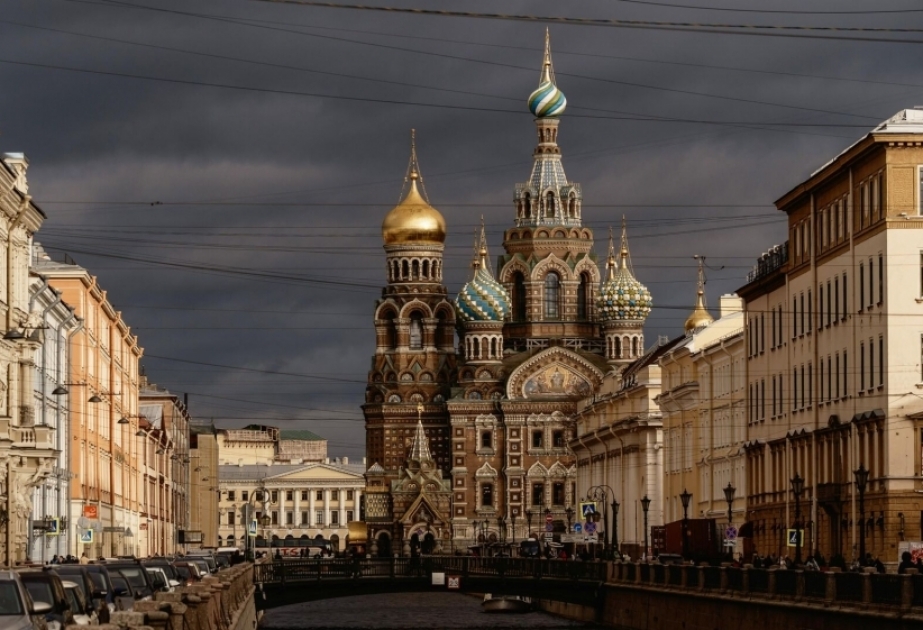 Se cancela el Congreso Mundial de la Energía que se celebrará en San Petersburgo