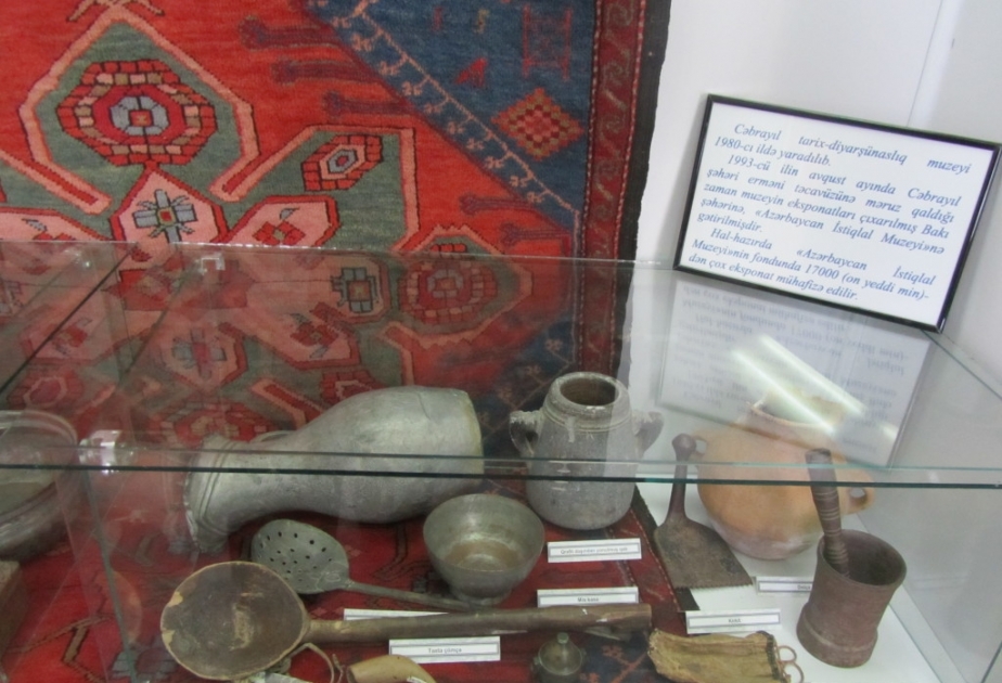 Museo Histórico-Etnográfico de Jabrayil