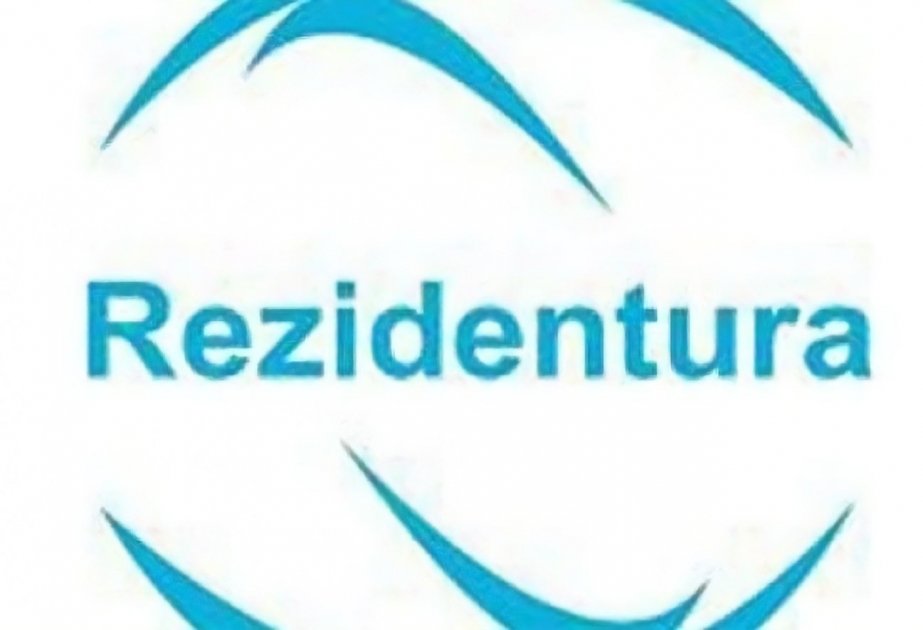 Yekun attestasiyadan müvəffəqiyyətlə keçərək rezidentura təhsilini bitirmiş həkim-mütəxəssislərin təyinatı həyata keçirilib