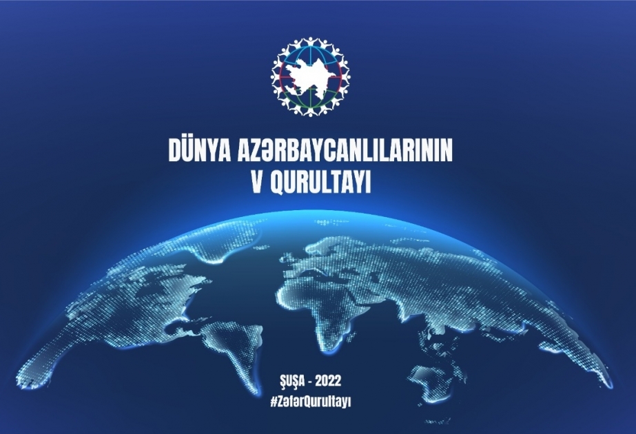 عقد المؤتمر الخامس لاذربيجانيي العالم في شوشا