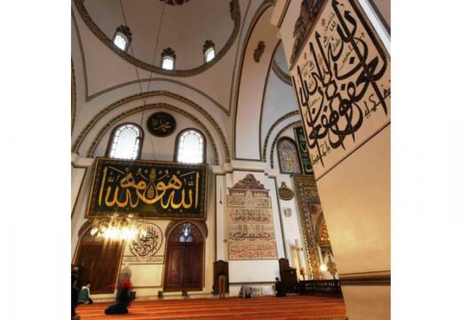 Bursa and Cumalıkızık: centuries-old Ottoman heritage protected by UNESCO