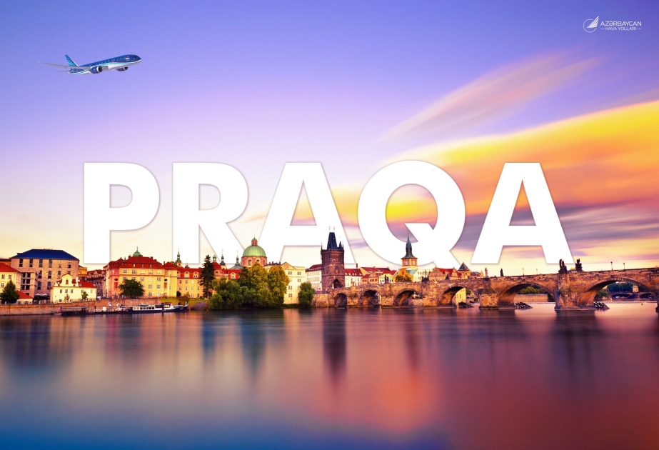 AZAL открывает рейсы из Баку в Прагу