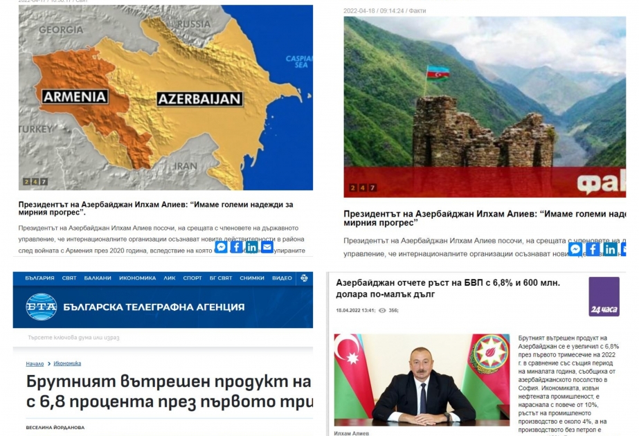 Prezident İlham Əliyevin birinci rübün yekunlarına dair müşavirədəki çıxışı Bolqarıstan mətbuatında geniş işıqlandırılıb