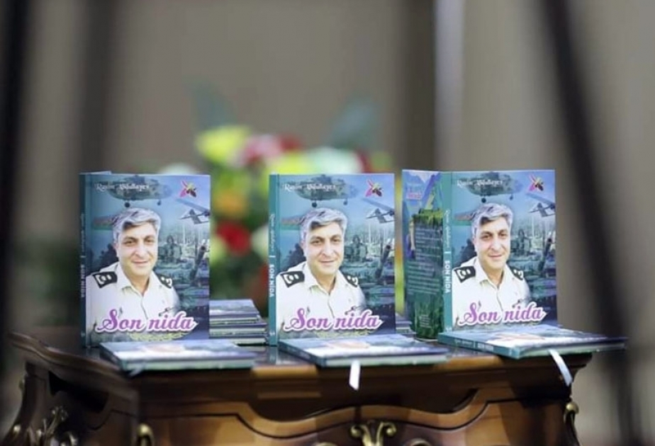 Состоялась презентация книги стихов шехида – полковника-лейтенанта Расима Абдуллаева