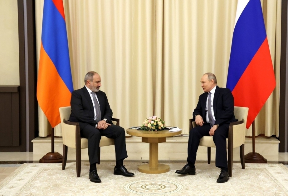 В Москве началась встреча Президента России с премьер-министром Армении