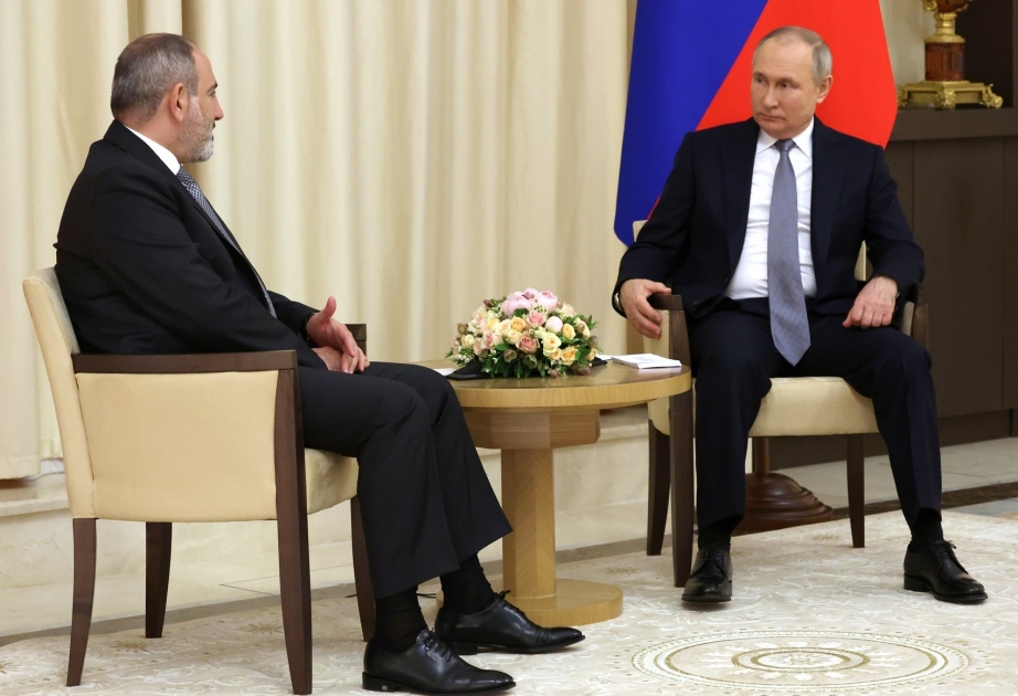 Президент России и премьер-министр Армении выступили с совместным заявлением по итогам переговоров