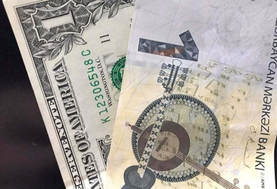 البنك المركزي ينشر أسعار الصرف الرسمي اليومي للعملة الوطنية مقابل العملات الأجنبية المتداولة لليوم