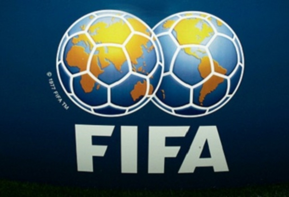 В Российском футбольном союзе сообщили, что ФИФА приостановила выплаты за ЧМ-2018
