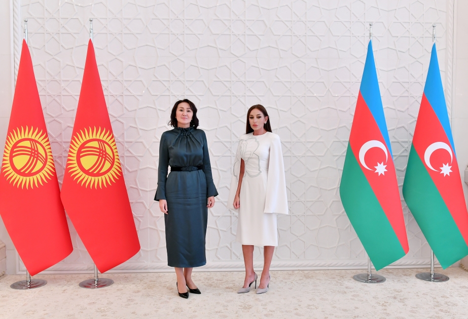 Entretien des premières dames azerbaïdjanaise et kirghize VIDEO