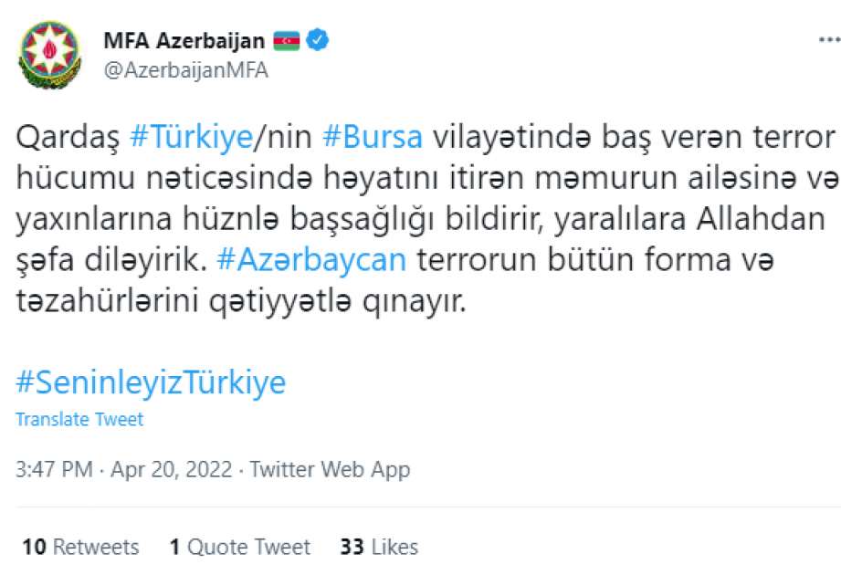 XİN Türkiyədə törədilən terror aktını qınayıb