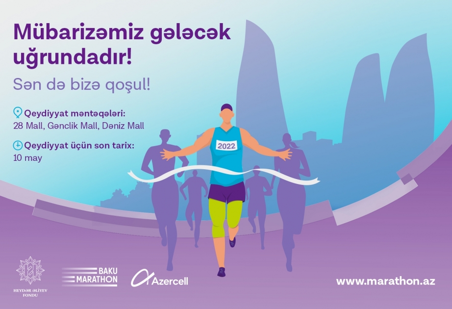 ®  “Azercell Telekom” MMC “Bakı Marafonu -2022”nin baş sponsorudur