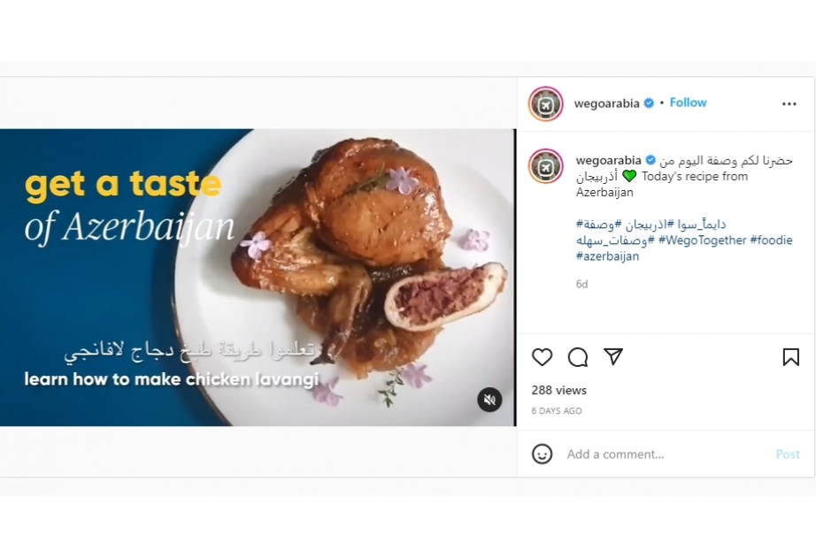 Azərbaycan Turizm Bürosu “Wego” platformasında yeni onlayn kampaniyaya start verib