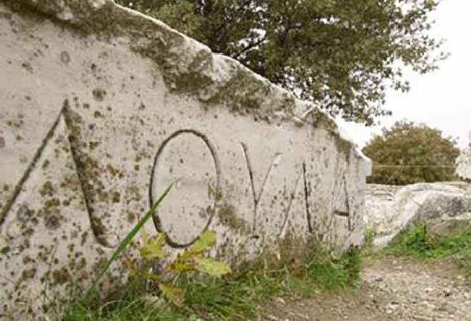 Archaeological Site of Troy – most significant evidence of first contact between civilizations of Anatolia and Mediterranean world